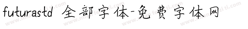 futurastd 全部字体字体转换